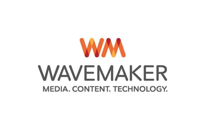 wavemaker....